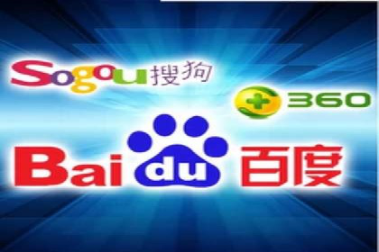 案例解析：SEM投放助力电商增长
